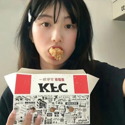 秘密夏天