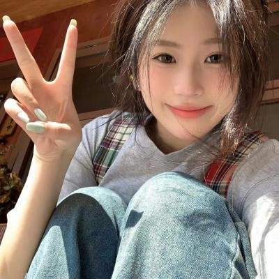 塞雅