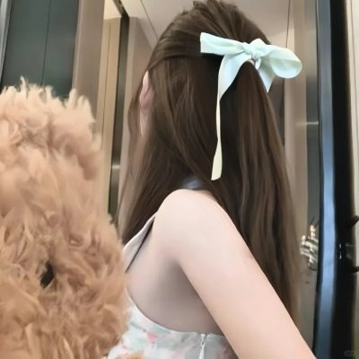 醒来