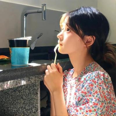 他人的领地
